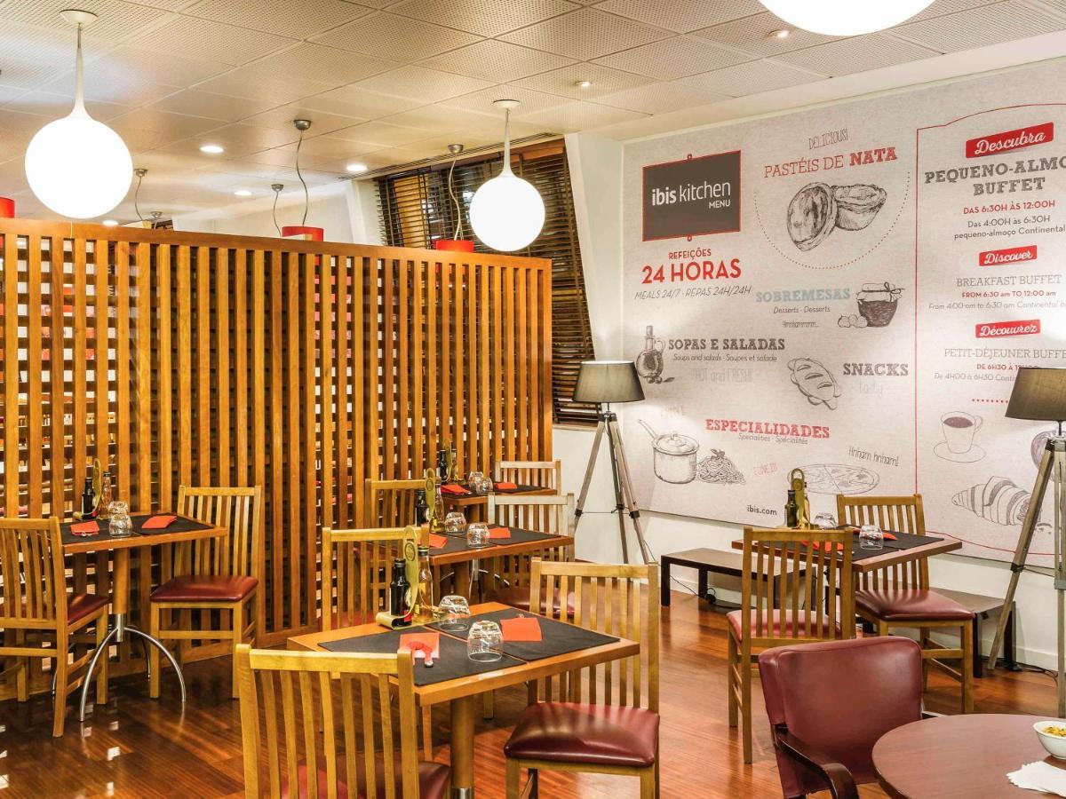 Hotel Ibis Coimbra Centro Экстерьер фото