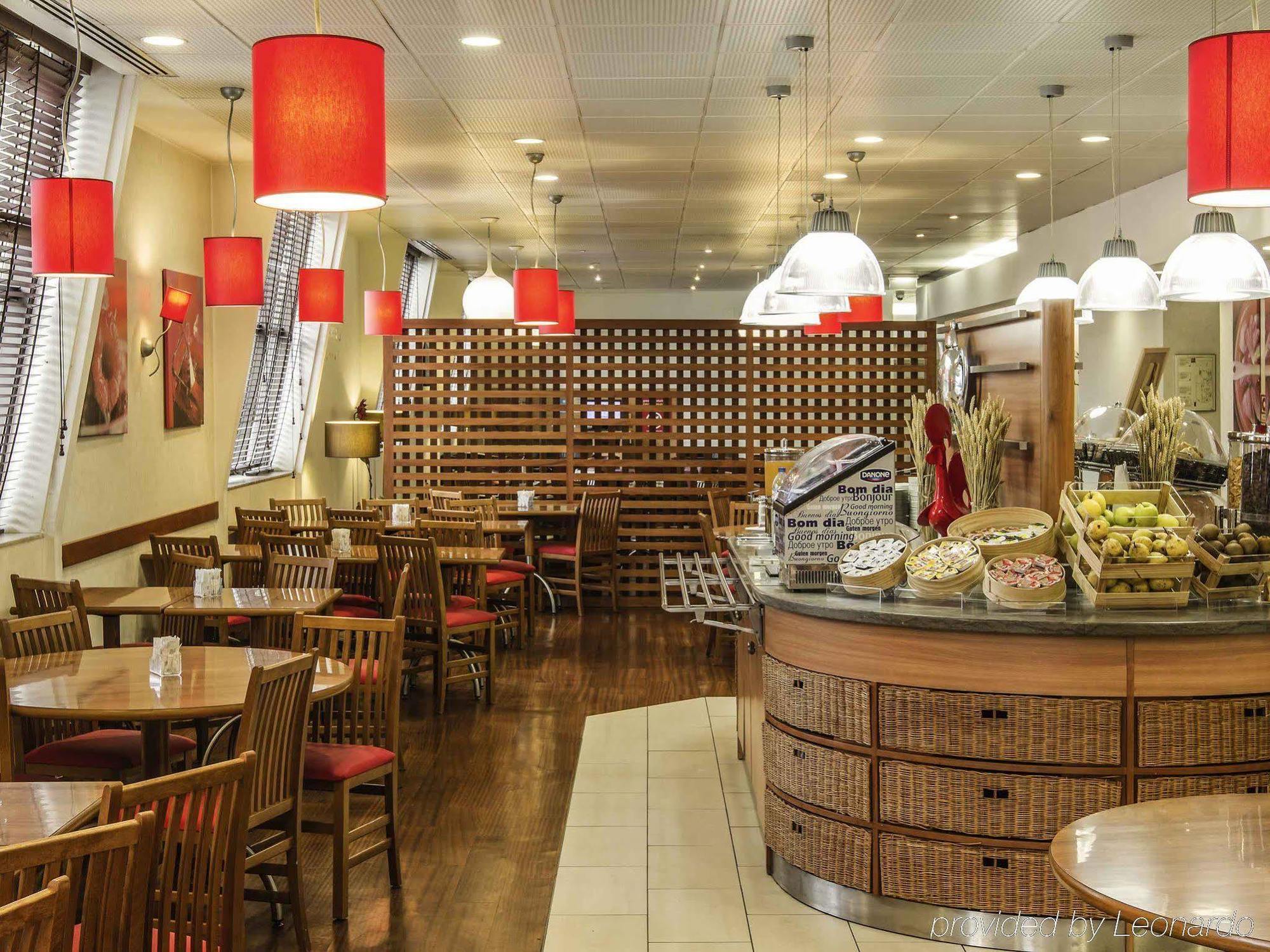Hotel Ibis Coimbra Centro Экстерьер фото